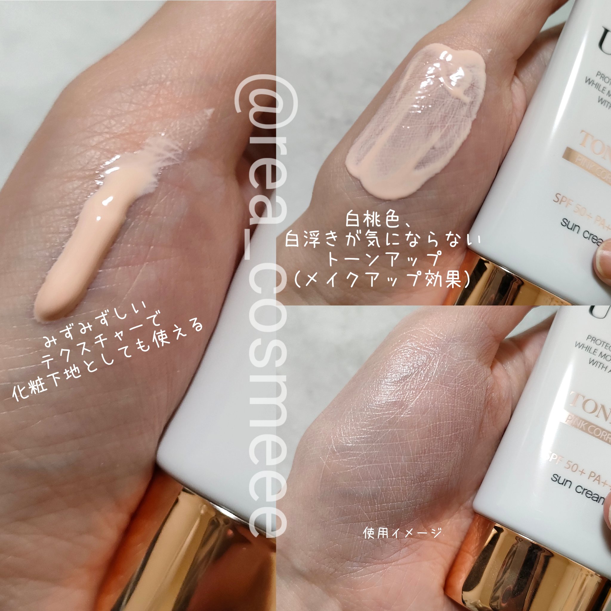 グロウフィットセラムカバークッション/ダルバ/クッションファンデーションを使ったクチコミ（3枚目）