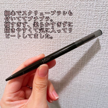 スキンプロテクター/ADDICTION/日焼け止めミルクを使ったクチコミ(6枚目)