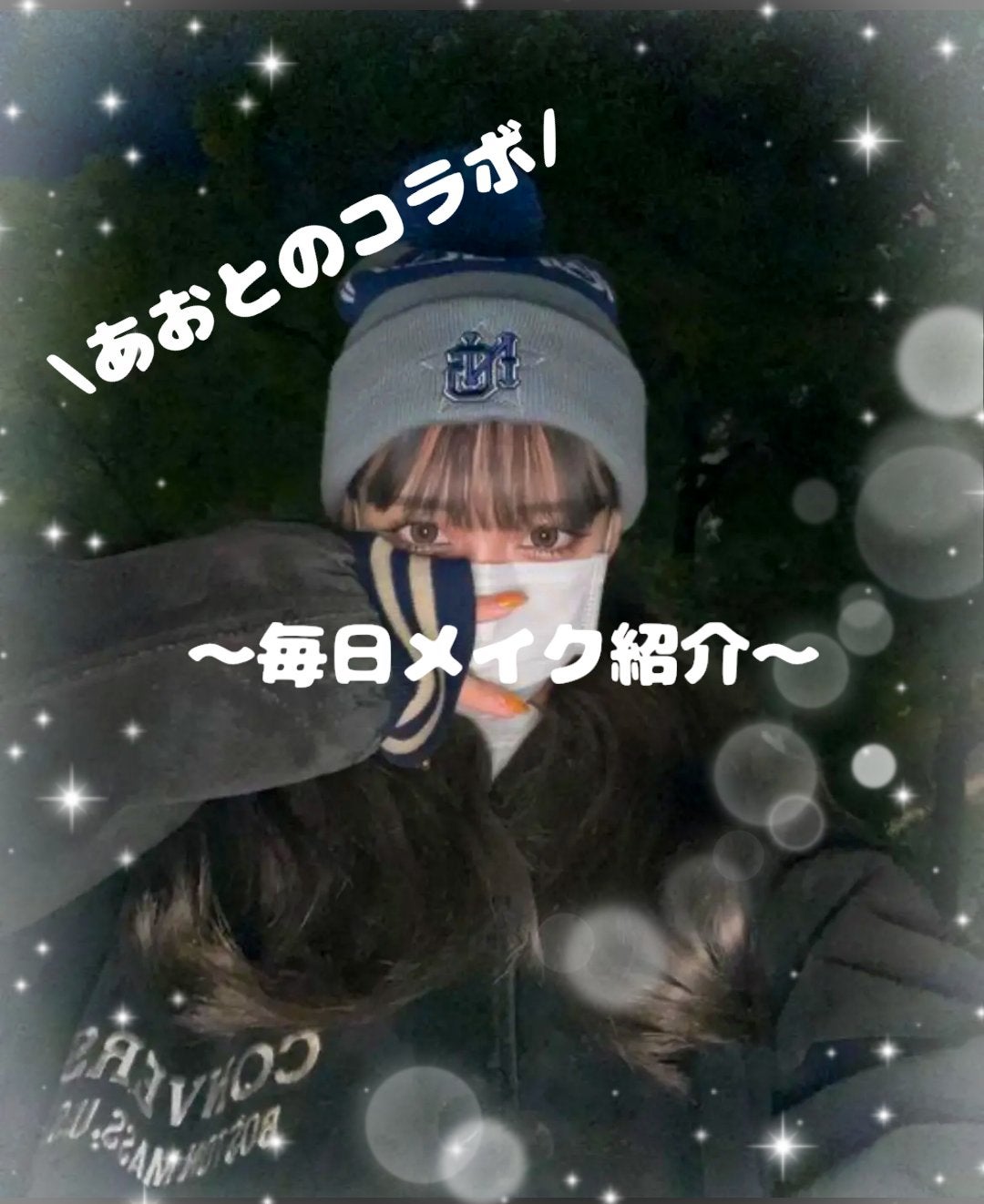 グロウフルールチークス/キャンメイク/パウダーチークを使ったクチコミ(1枚目)