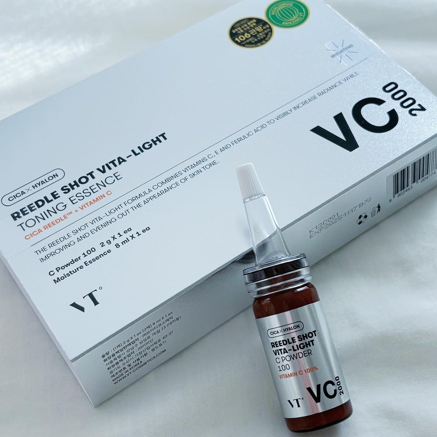 リードルショット ビタライトCエッセンス/VT/美容液を使ったクチコミ(7枚目)