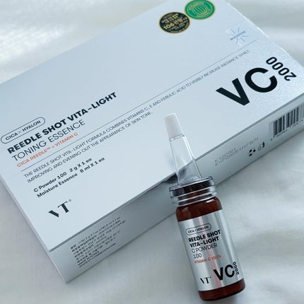 リードルショット ビタライトCエッセンス/VT/美容液を使ったクチコミ(7枚目)