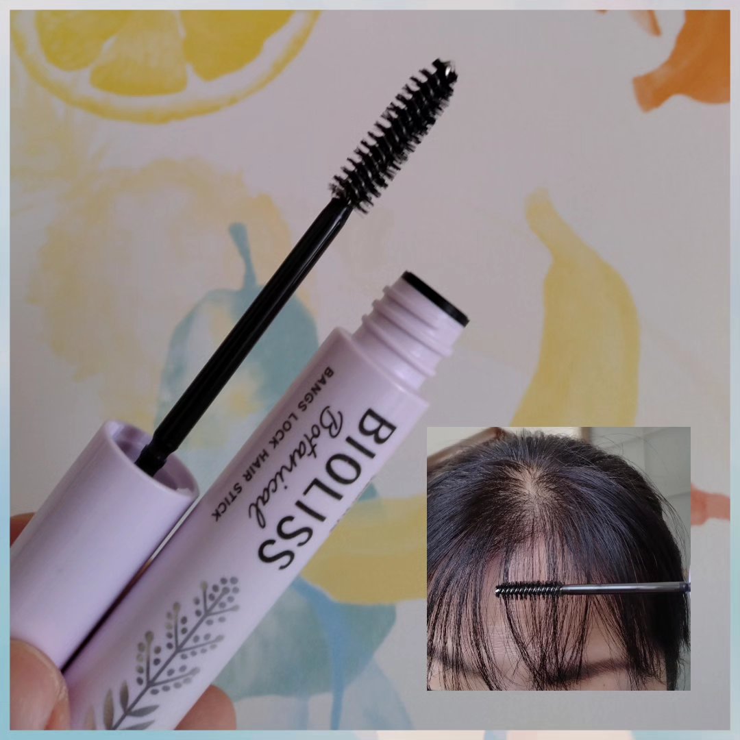 ボタニカル 前髪ロック ヘアスティック/SSビオリス/ヘアジェルを使ったクチコミ（2枚目）