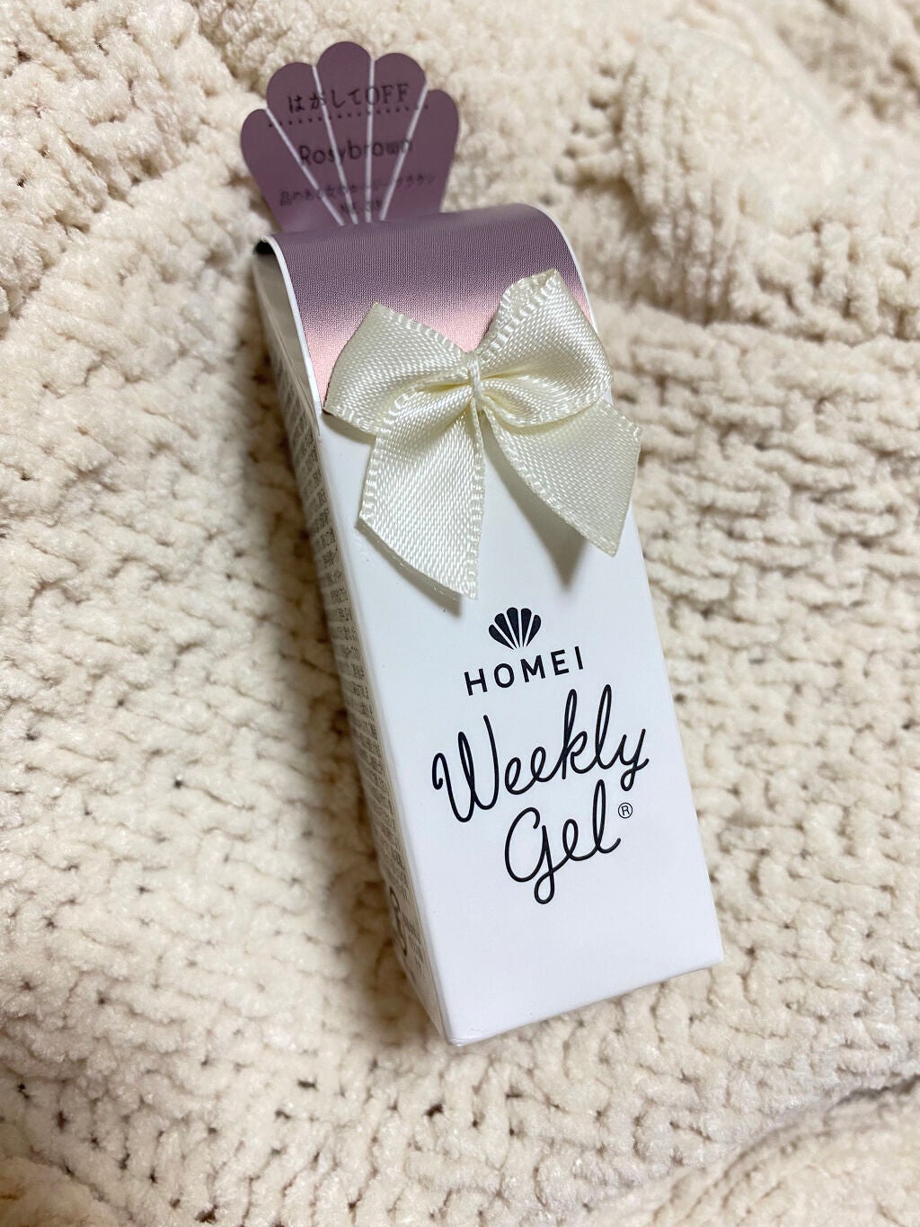 ウィークリージェル/HOMEI/ジェルネイルを使ったクチコミ(3枚目)
