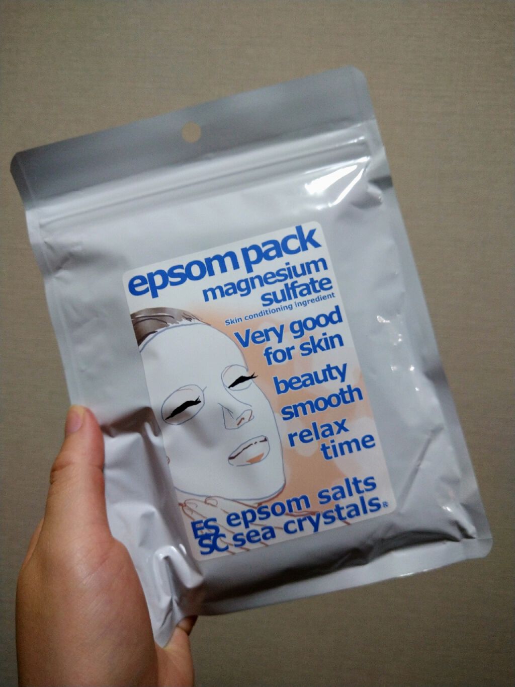 エプソムパック/sea crystals/シートマスク・パックを使ったクチコミ(1枚目)