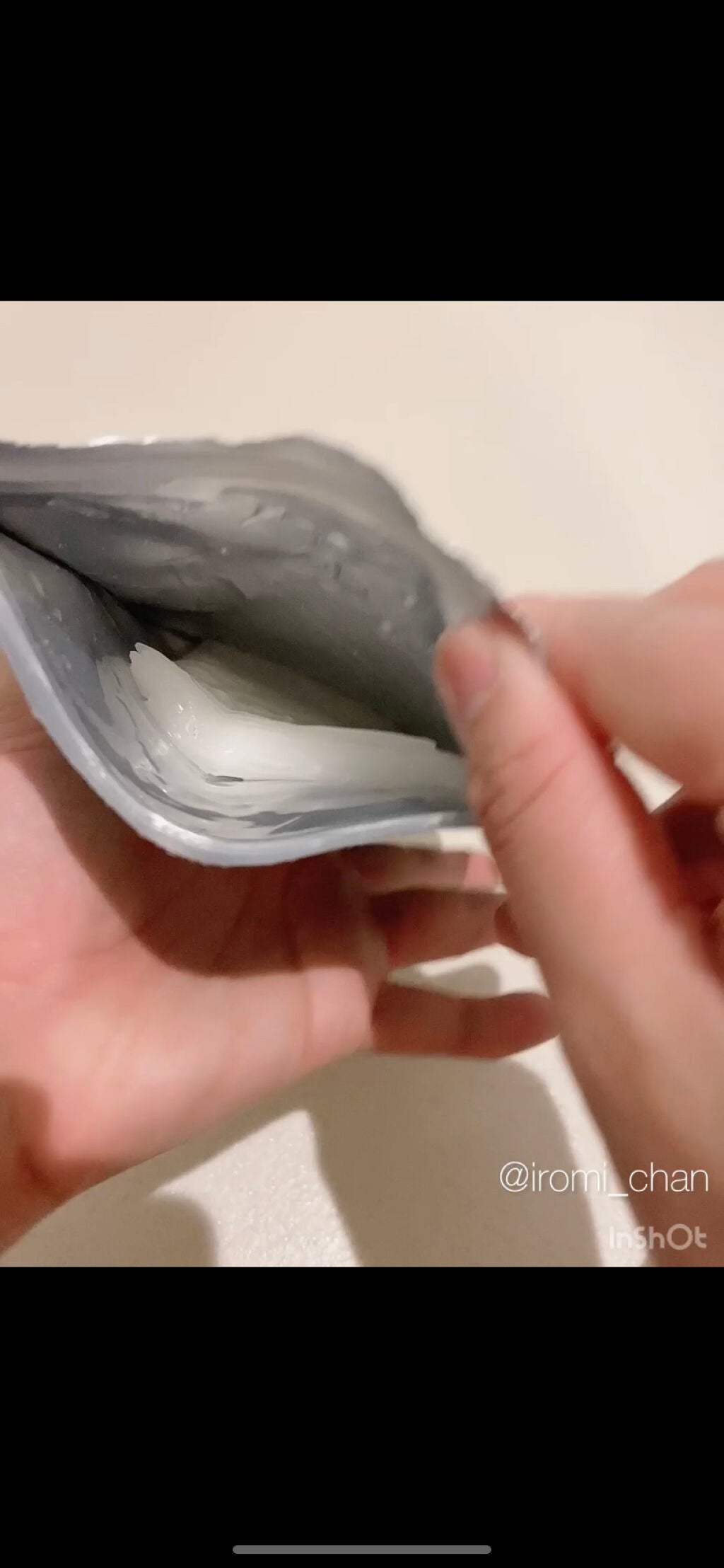 クリアエッセンスマスク/ピュレア/シートマスク・パックを使ったクチコミ(4枚目)