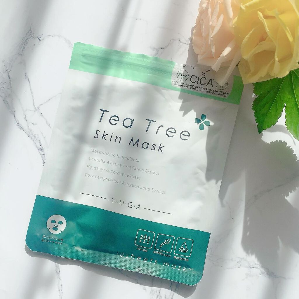 ティーツリースキンマスク/ユーガ/シートマスク・パックを使ったクチコミ（1枚目）