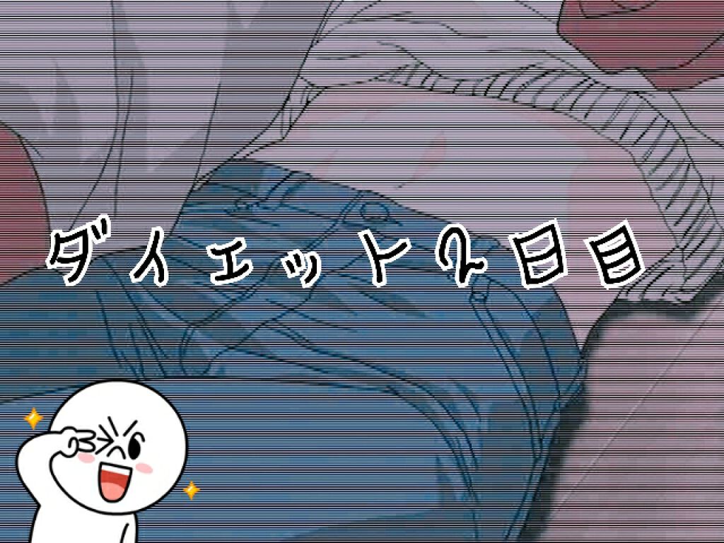 ãã€ãð¿ïž on LIPS ãããã«ã¡ã¯ðä»åã¯ãã€ãšããïŒæ¥ç®ïŒä»æ¥ãäœãããæžããŠãããŸ..ãïŒ1æç®ïŒ