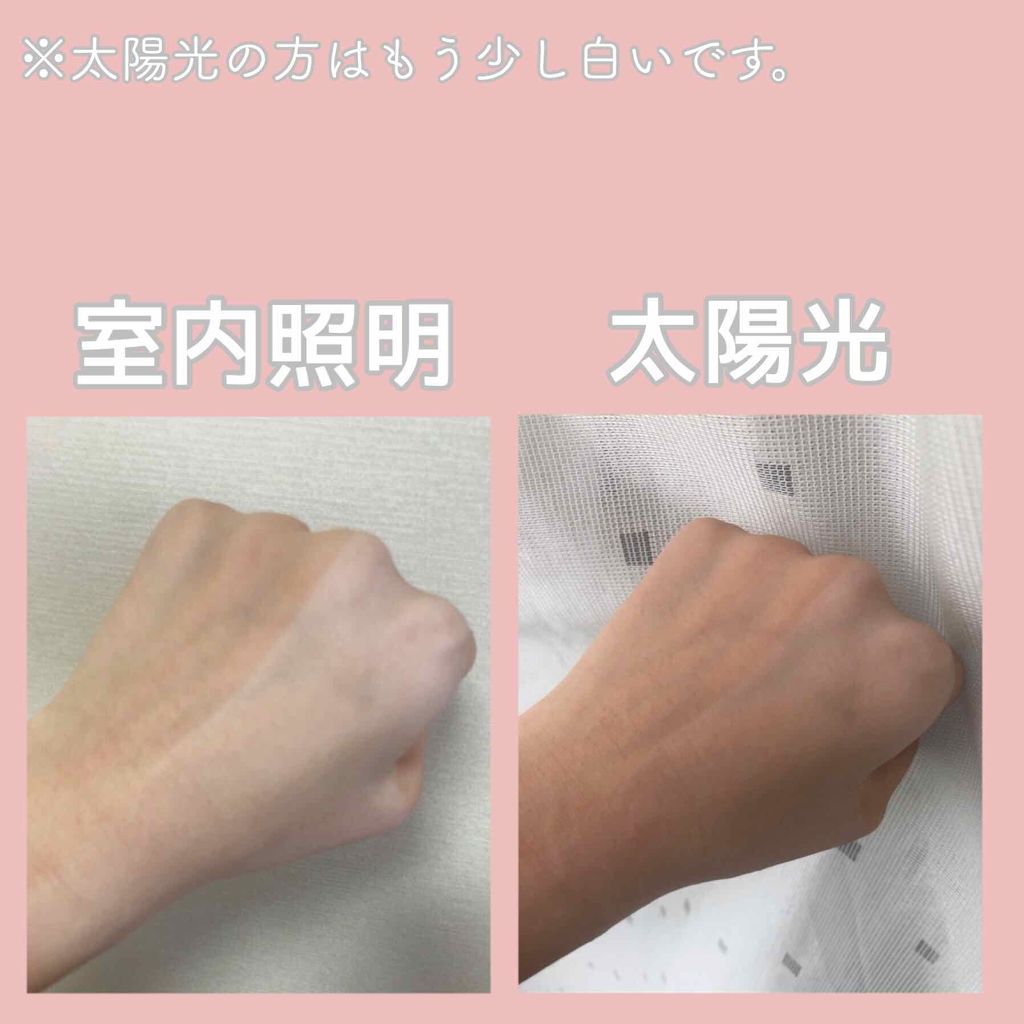 ヌードファンタジーホワイトニングクリーム/CHICAY CHICO/フェイスクリームを使ったクチコミ(3枚目)