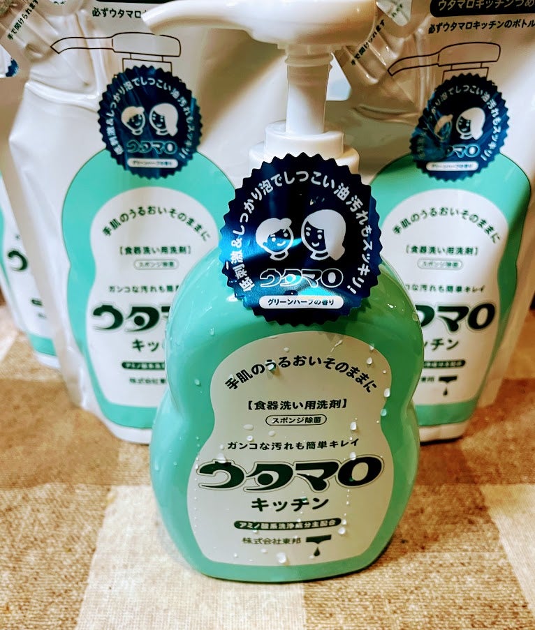 ウタマロキッチン/東邦/その他を使ったクチコミ(1枚目)