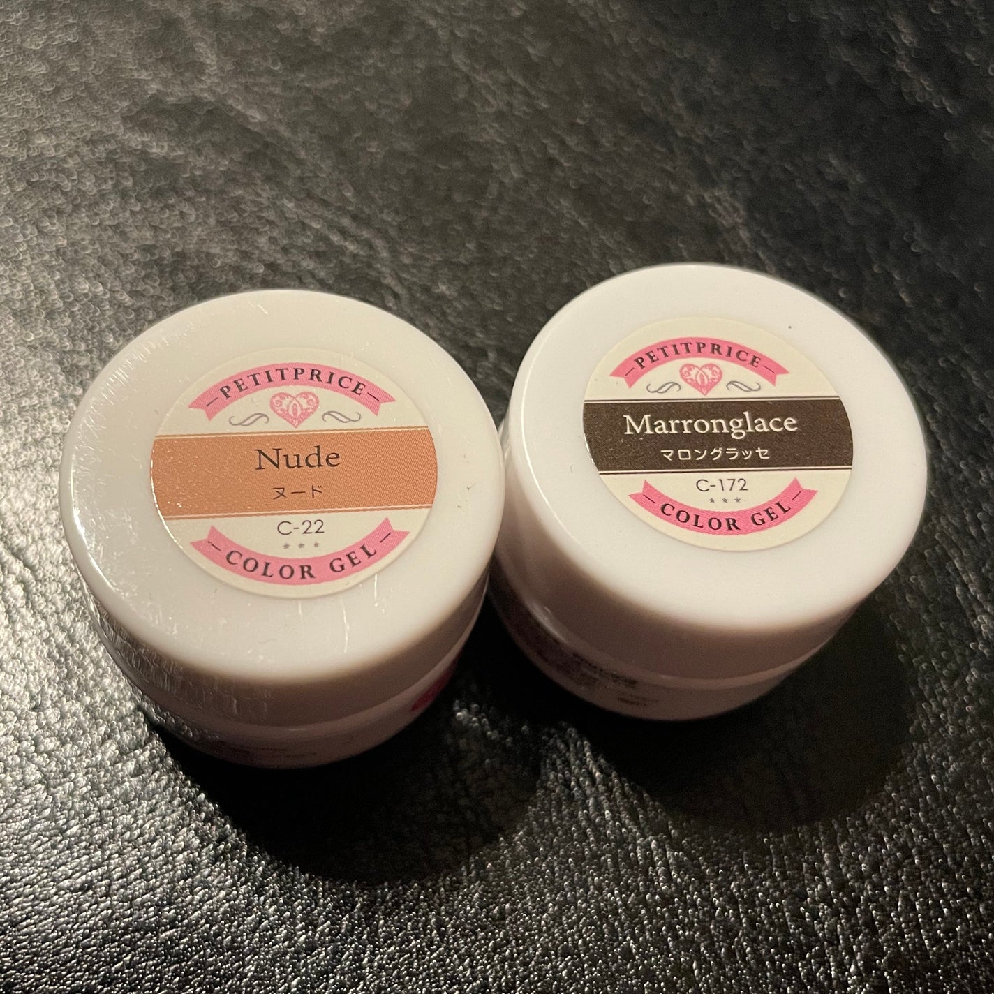 プチプライス カラージェル/Petit Price/ジェルネイルを使ったクチコミ(2枚目)