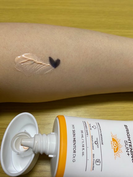 ブライトニングアップサンプラス/Dr.G/日焼け止めクリームを使ったクチコミ(3枚目)