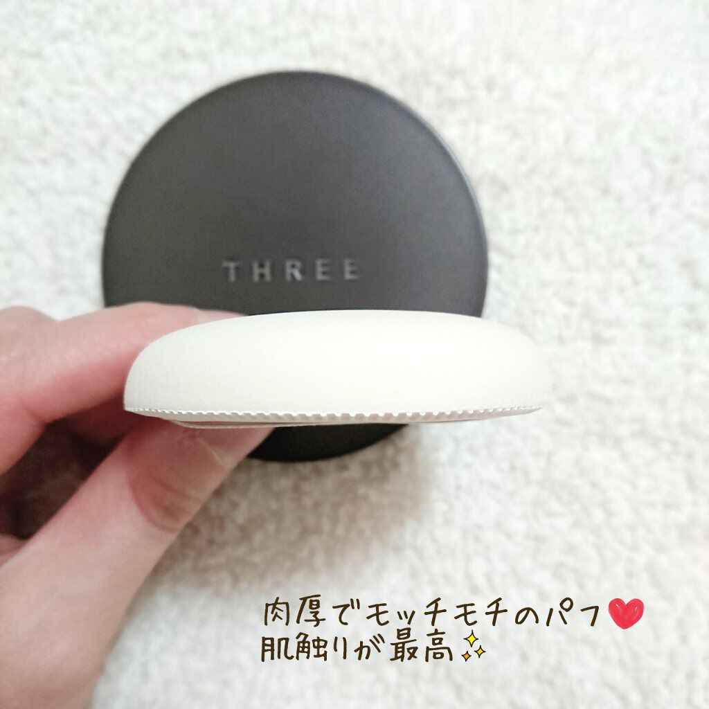 アドバンスドエシリアルスムースオペレーター ルースパウダー/THREE/ルースパウダーを使ったクチコミ（2枚目）