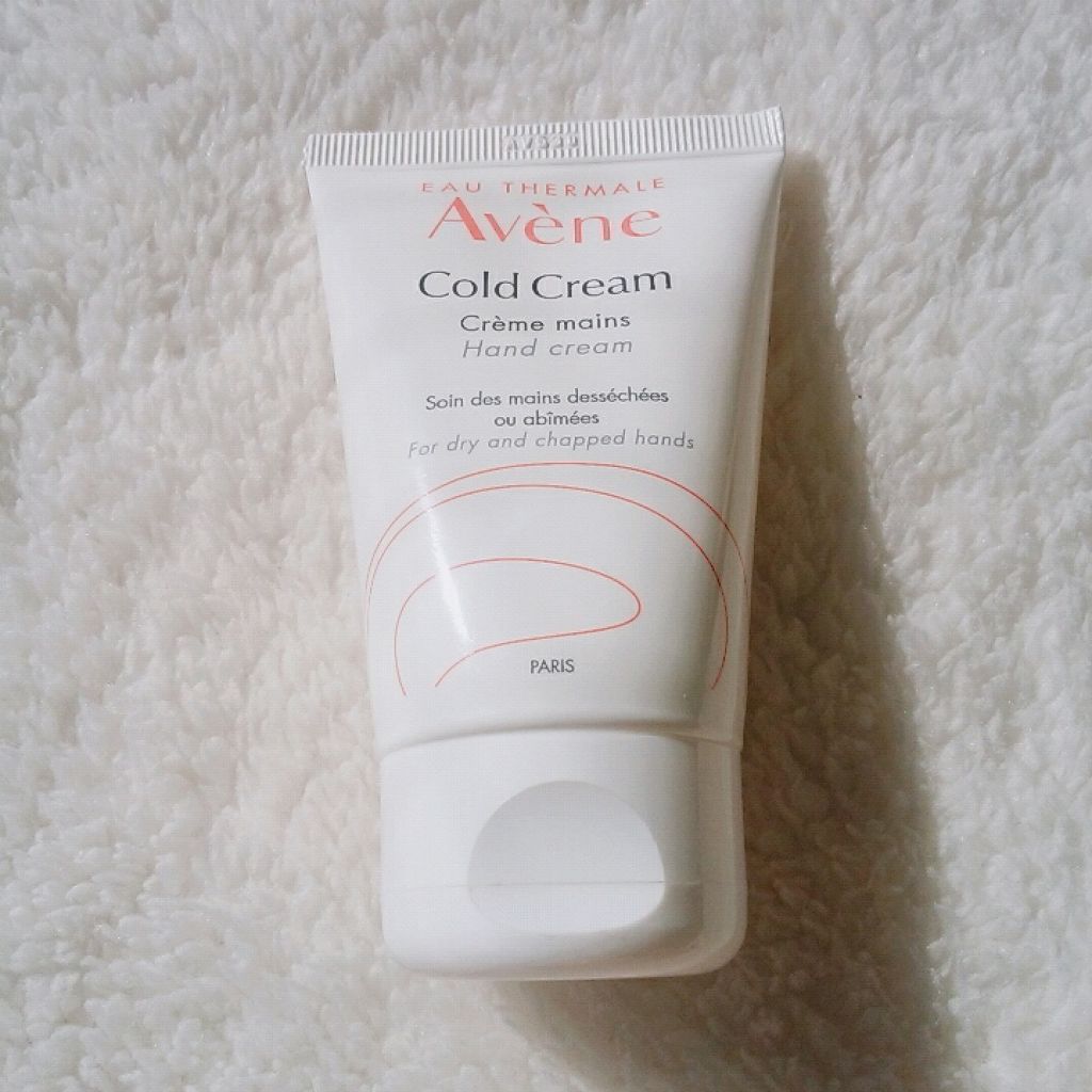 薬用ハンドクリーム/アベンヌ/ハンドクリームを使ったクチコミ（2枚目）