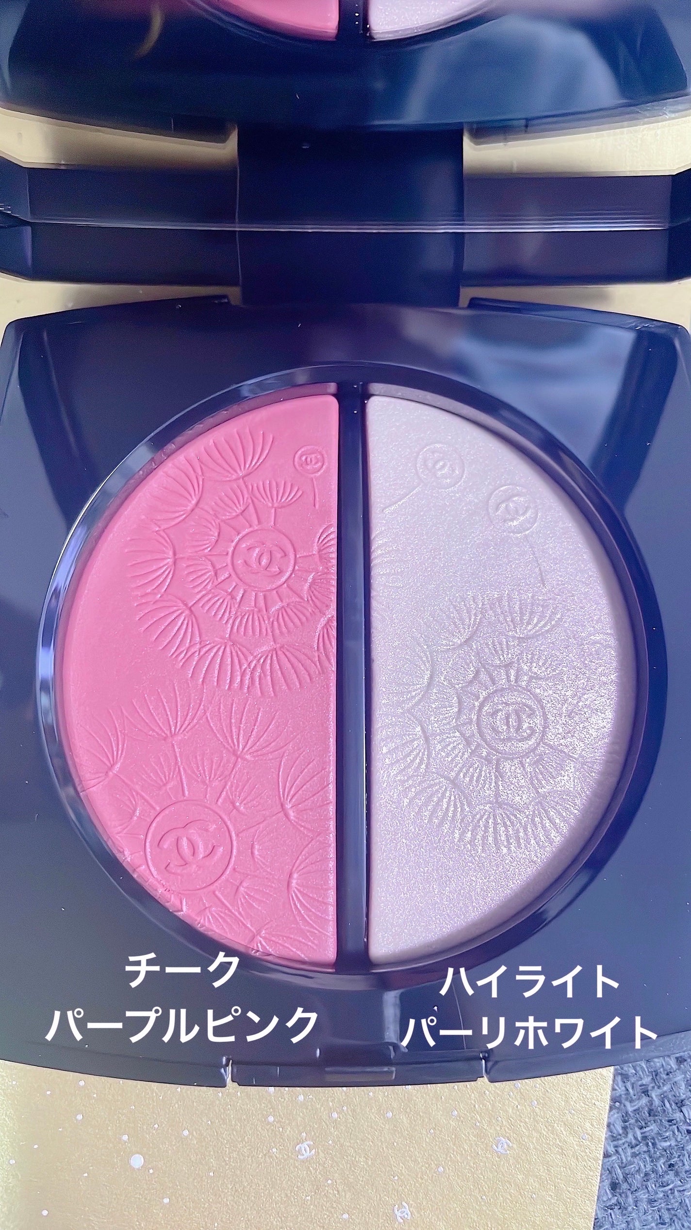 ジャルダン イマジネール/CHANEL/パウダーチークを使ったクチコミ(2枚目)