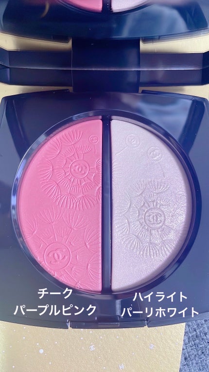 ジャルダン イマジネール ライト アンド ベリー / CHANEL ジャルダン イマジネール ライト アンド ベリー / CHANEL