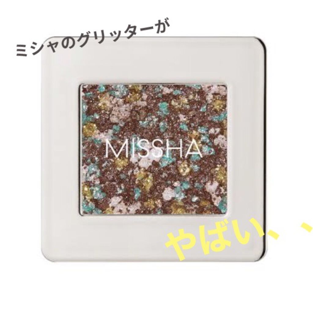 グリッタープリズム シャドウ/MISSHA/グリッターを使ったクチコミ（1枚目）