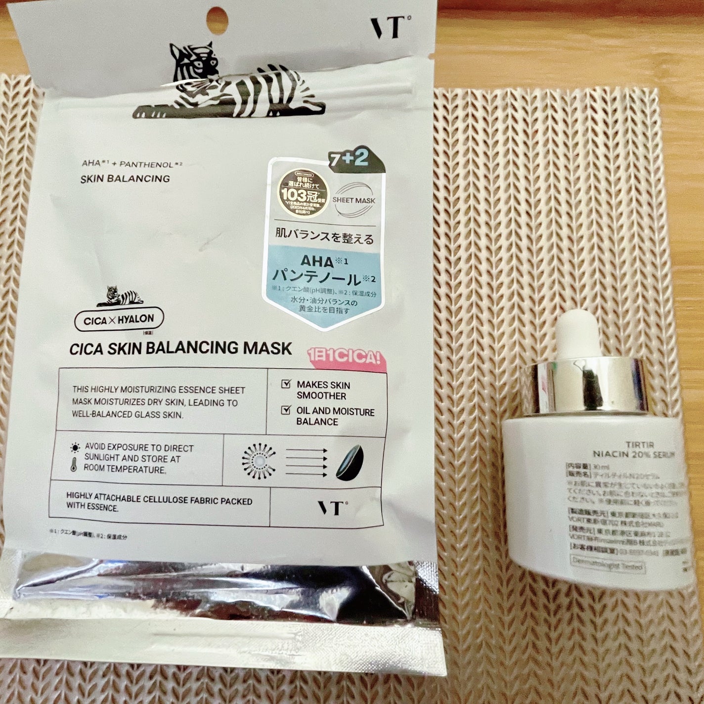 フルフィットプロポリスシナジートナー/COSRX/化粧水を使ったクチコミ(1枚目)