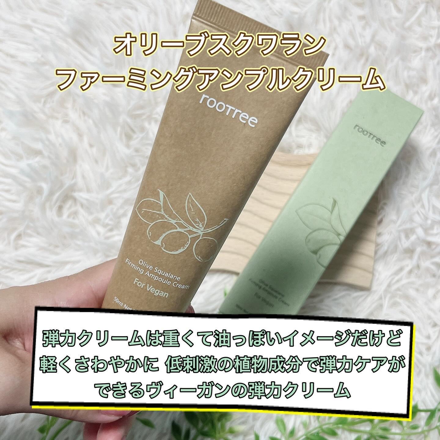 マルベリー5重 ポア タイトニングクレイマスクトゥフォーム/rooTree/洗い流すパック・マスクを使ったクチコミ（2枚目）