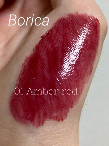 スティックプランパー エクストラセラム 01 Amber Red(アンバーレッド)/Borica/口紅の画像