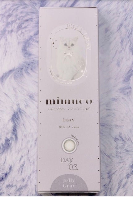mimuco 1day/mimuco/ワンデー(1DAY)カラコンを使ったクチコミ(1枚目)