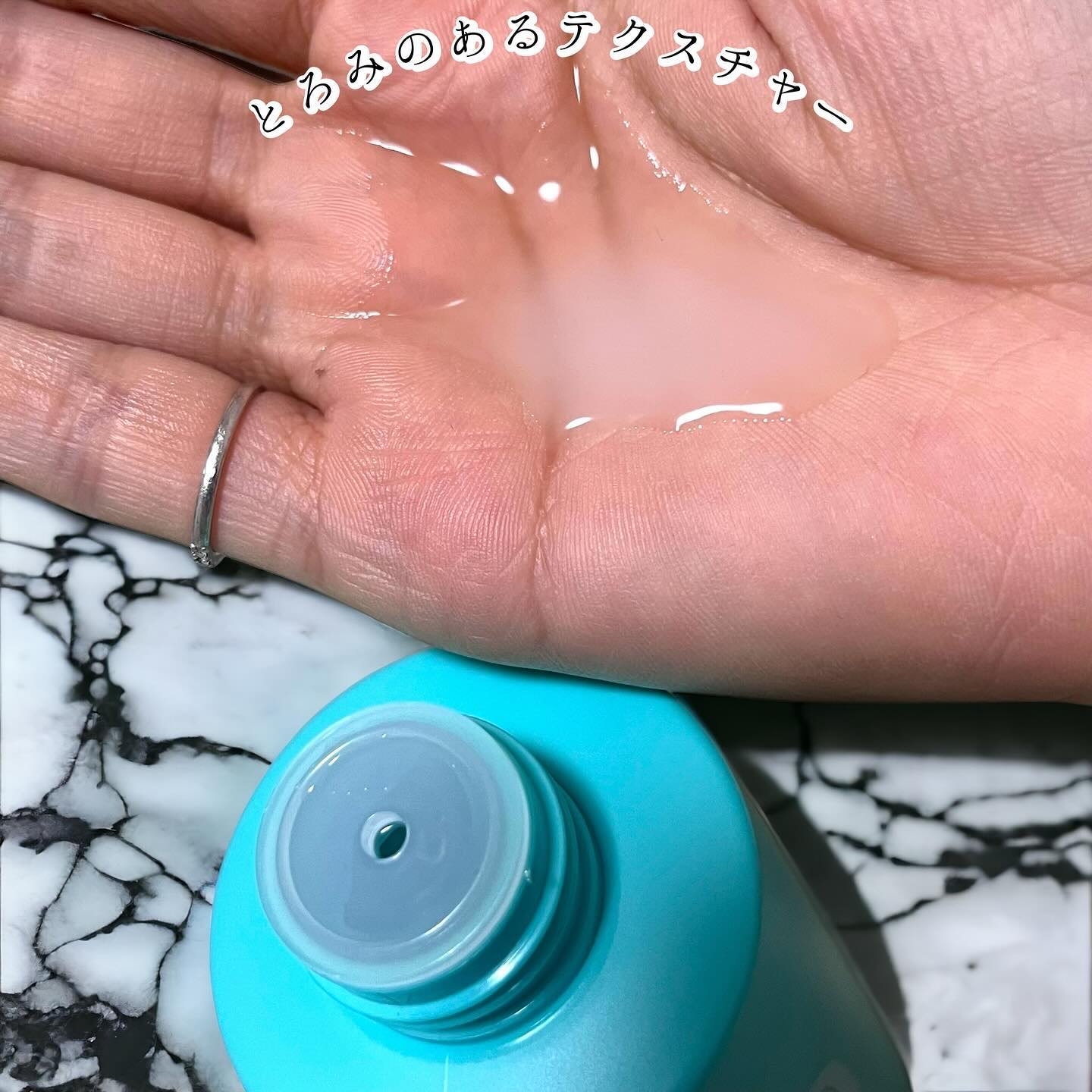 クリアエッセンス エッセンシャルトナー/ピュレア/化粧水を使ったクチコミ（2枚目）