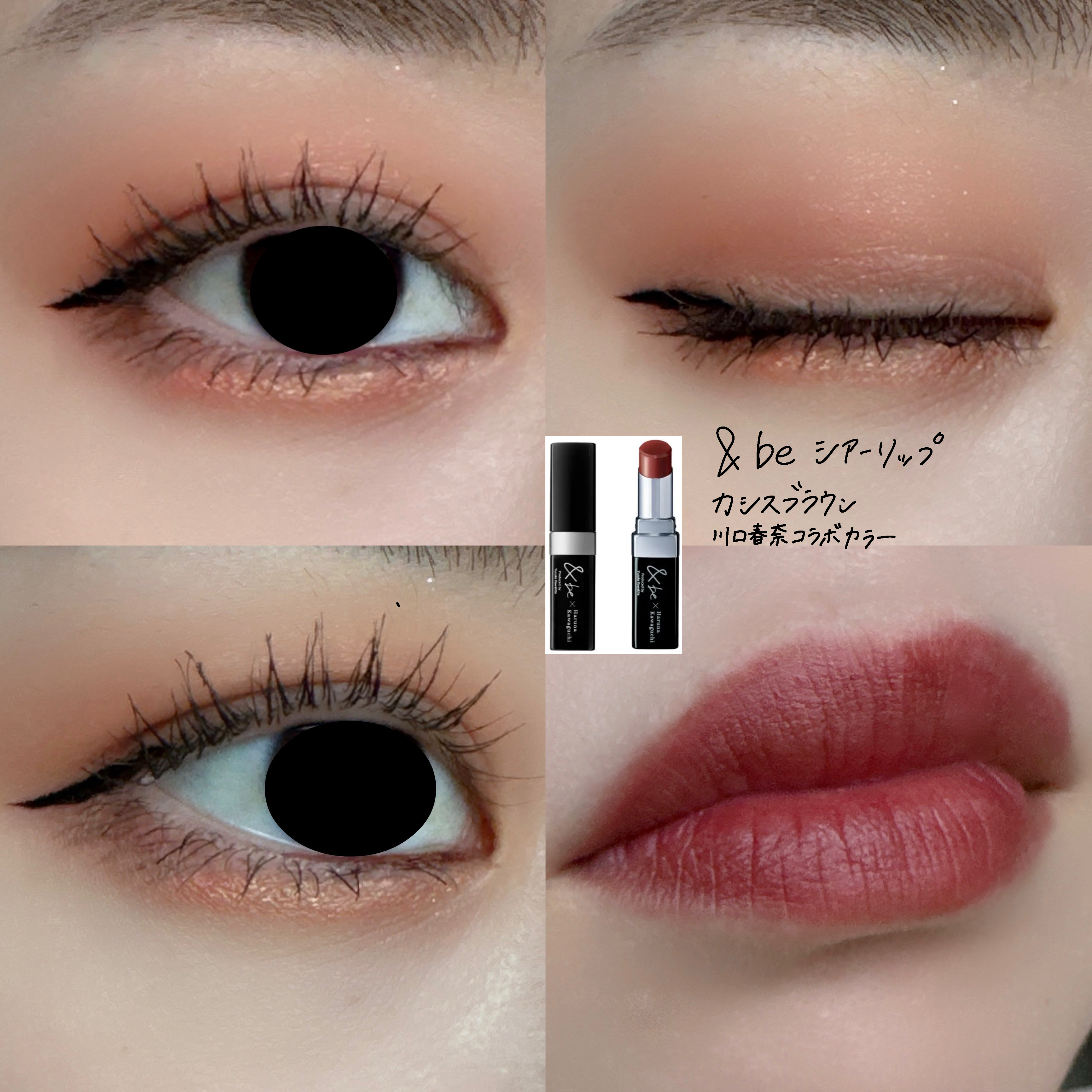 Fireworks 16 Color Eye Shadow/ZEESEA/アイシャドウパレットを使ったクチコミ（3枚目）
