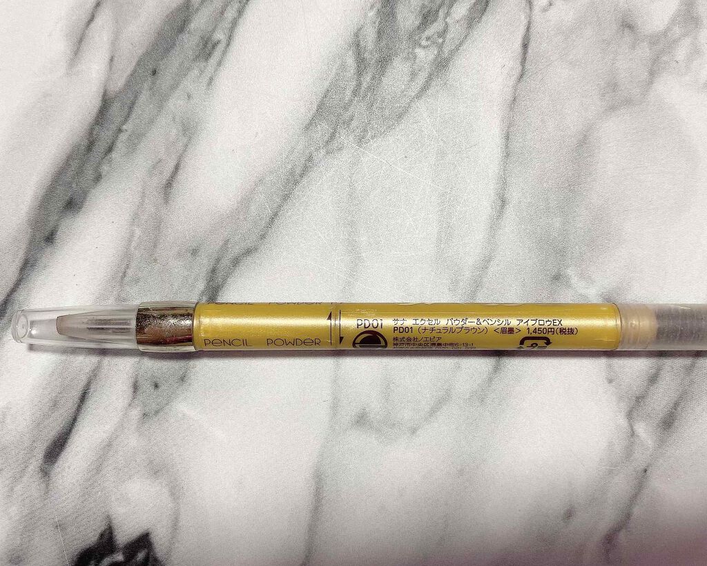 パウダー&ペンシル アイブロウEX/excel/アイブロウペンシルを使ったクチコミ(1枚目)