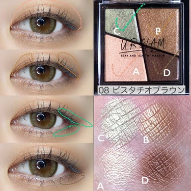 UR GLAM　VELVET EYE COLOR PALETTE/U R GLAM/アイシャドウパレットを使ったクチコミ（3枚目）