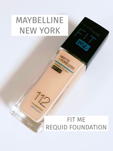 フィットミー リキッドファンデーション R/MAYBELLINE NEW YORK/リキッドファンデーションを使ったクチコミ（1枚目）