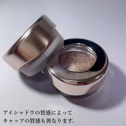 アイグロウジェム スキンシャドウ/DECORTÉ/ジェル・クリームアイシャドウを使ったクチコミ(3枚目)