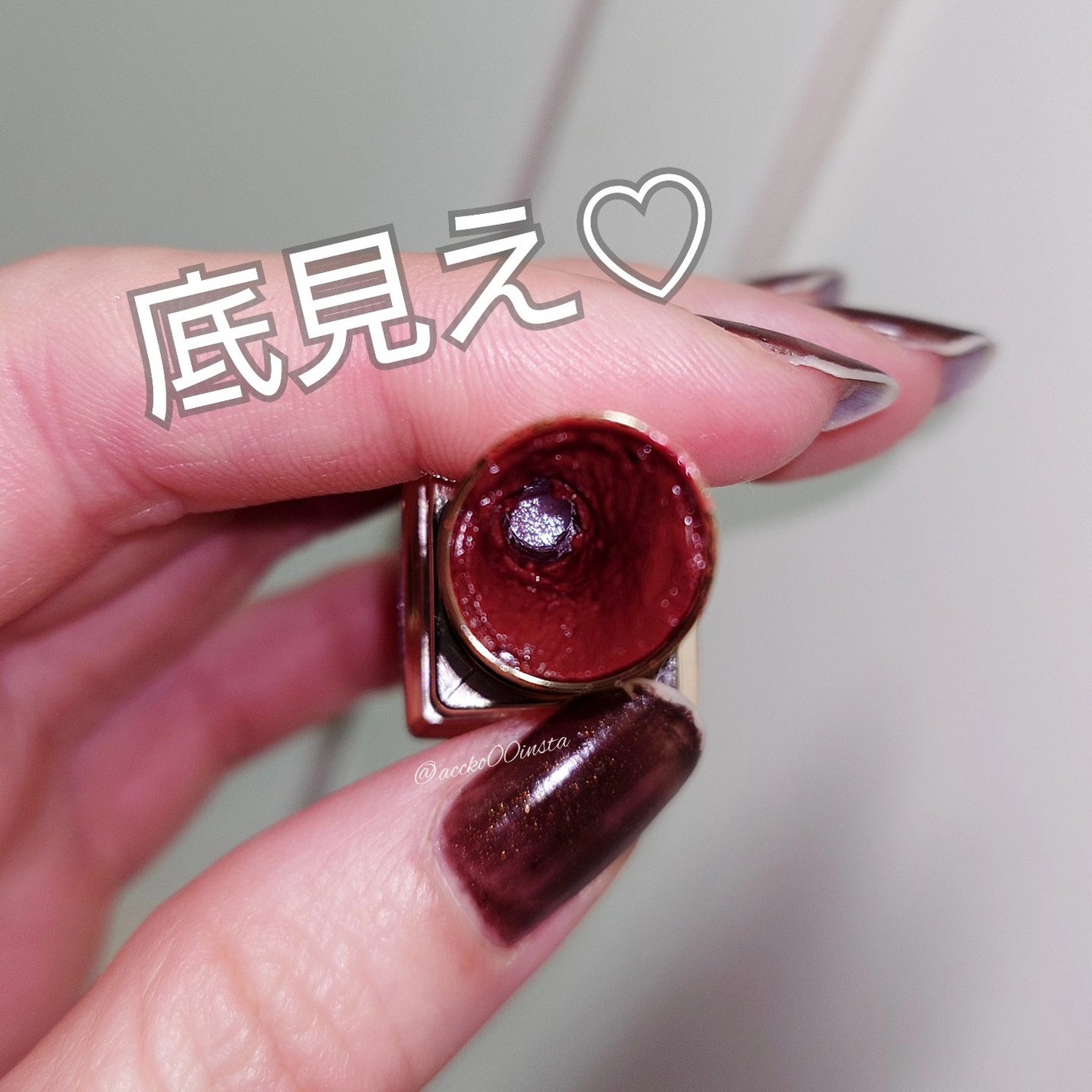 モイスチャー リッチ リップスティック/SUQQU/口紅を使ったクチコミ(1枚目)