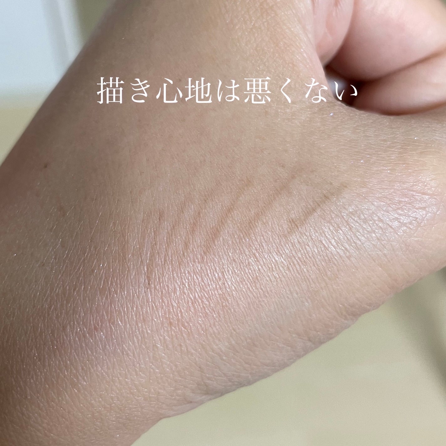 ラスティングスリーウェイアイブロウ ペンシルWpa/K-パレット/アイブロウペンシルを使ったクチコミ(2枚目)