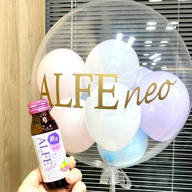 アルフェ アルフェ ネオのクチコミ「＼飲みやすい栄養ドリンク／
　　
　　

✔️ALFE neo 

大正製薬のアルフェネオ。
.....」（2枚目）