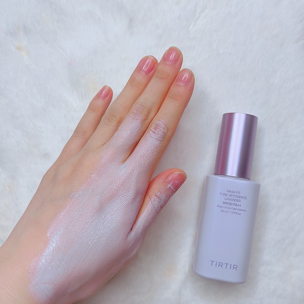 マスクフィットトーンアップエッセンス/TIRTIR(ティルティル)/化粧下地を使ったクチコミ（3枚目）