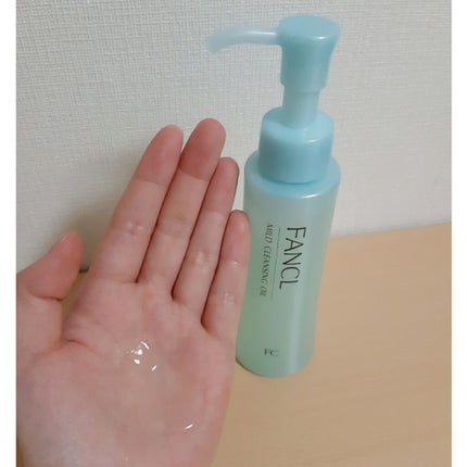 マイルドクレンジング オイル/ファンケル/オイルクレンジングを使ったクチコミ(3枚目)