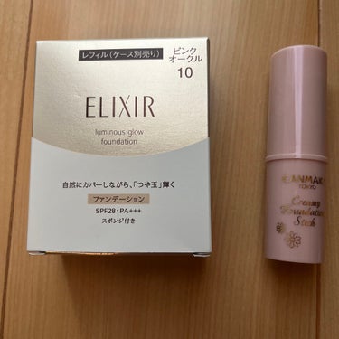 2022.6.10

結論→廃盤になってしまったファンデからの
乗り換えだが、もう少しカバー力欲しい、、

私の肌質にピッタリだった
キャンメイクのスティックファンデーションが
まさかの廃盤になってしま