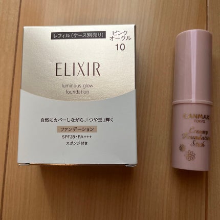 クリーミーファンデーションスティック/キャンメイク/その他ファンデーションを使ったクチコミ(1枚目)