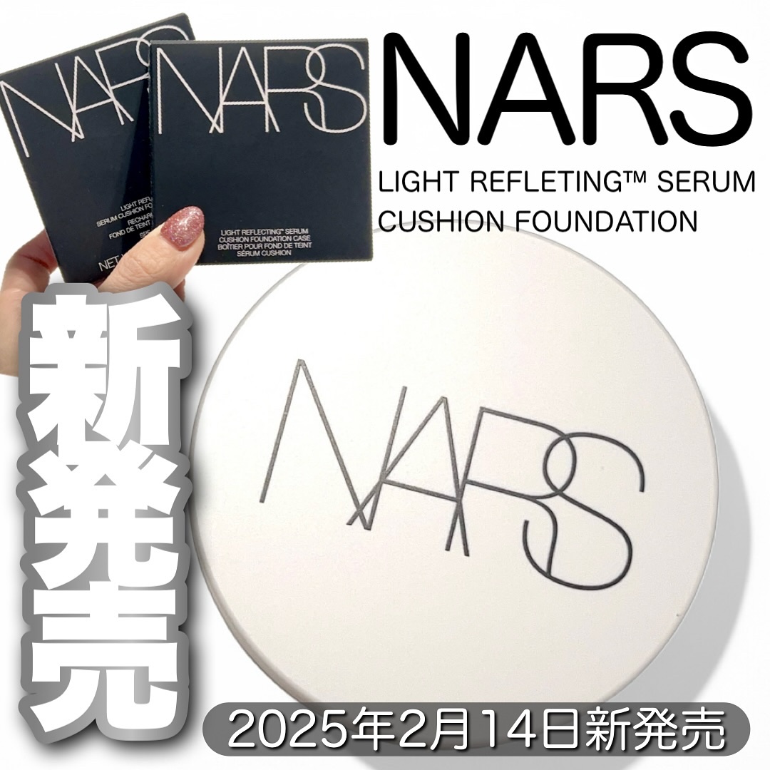 NARS ライトリフレクティング セラムクッション ファンデーション/NARS/クッションファンデーションを使ったクチコミ（1枚目）