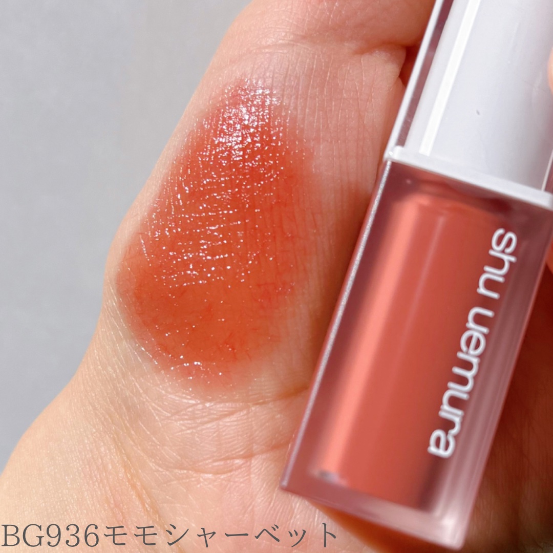 キヌケアグローアップ/shu uemura/口紅を使ったクチコミ（3枚目）