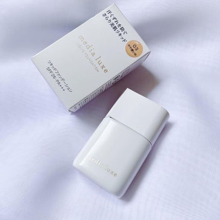 リキッドファンデーション/media luxe/リキッドファンデーションを使ったクチコミ(5枚目)