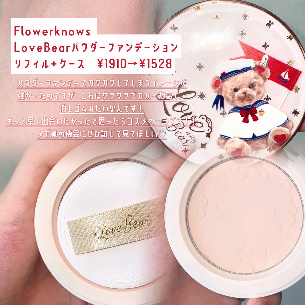 シャドウパレット/dasique/アイシャドウパレットを使ったクチコミ(2枚目)