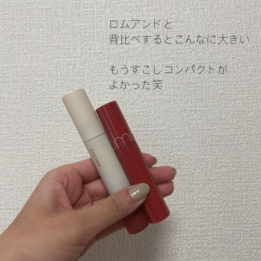グレーズドリップグロス/Joocyee/リップグロスを使ったクチコミ(6枚目)