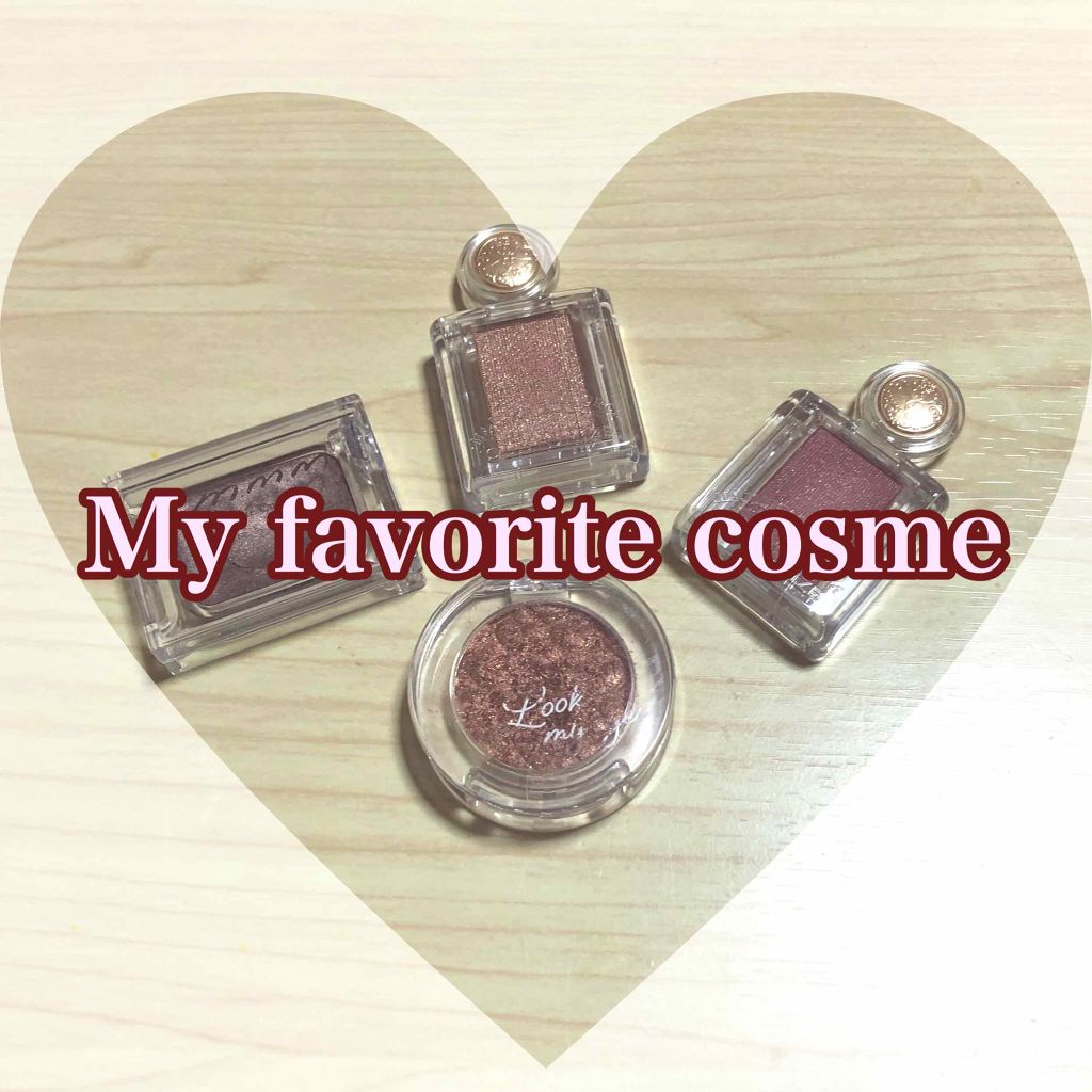 ルックアット マイアイズ/ETUDE/単色アイシャドウを使ったクチコミ（1枚目）