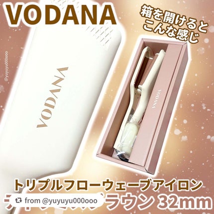 トリプルフローウェーブアイロン 32mm/40mm/VODANA (ボダナ)/カールアイロンを使ったクチコミ(2枚目)