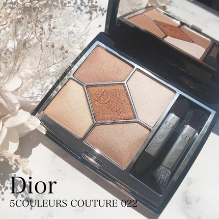 【旧】サンク クルール クチュール/Dior/アイシャドウパレットを使ったクチコミ(1枚目)