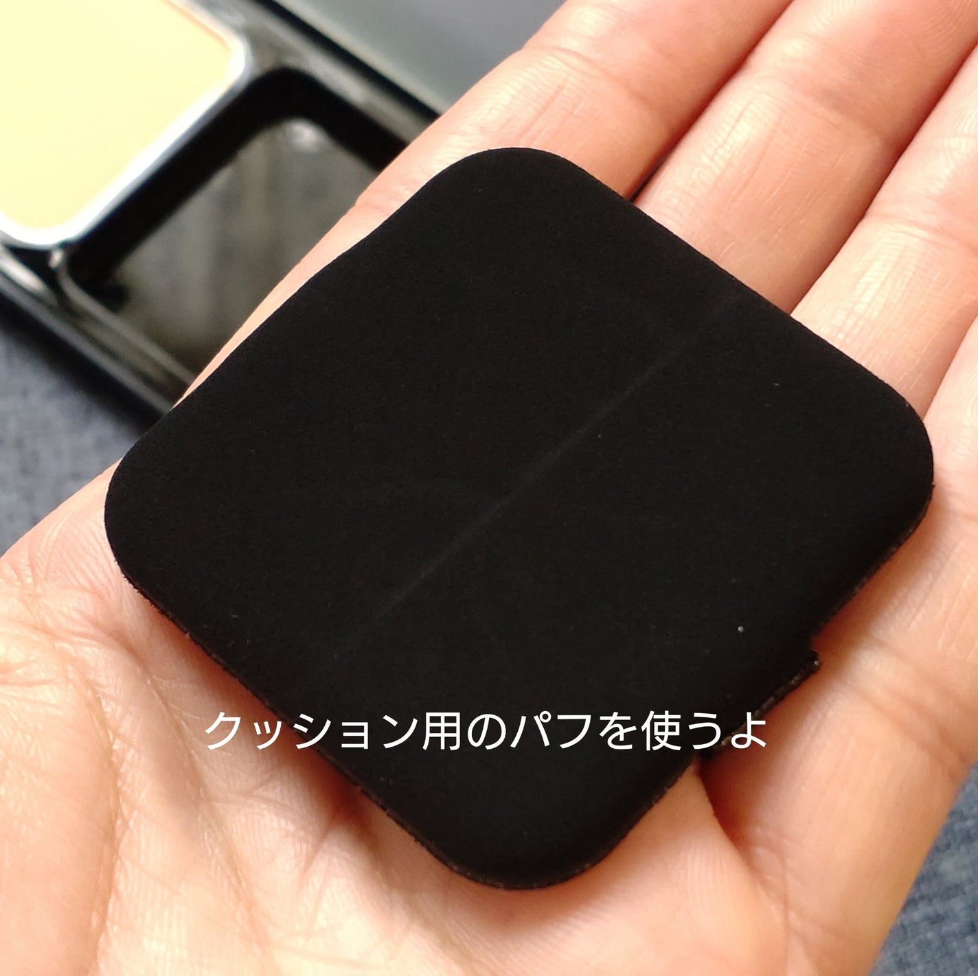 パウダリーファンデーション レジェンダリー グロウ/ブリリアージュ/パウダーファンデーションを使ったクチコミ(2枚目)