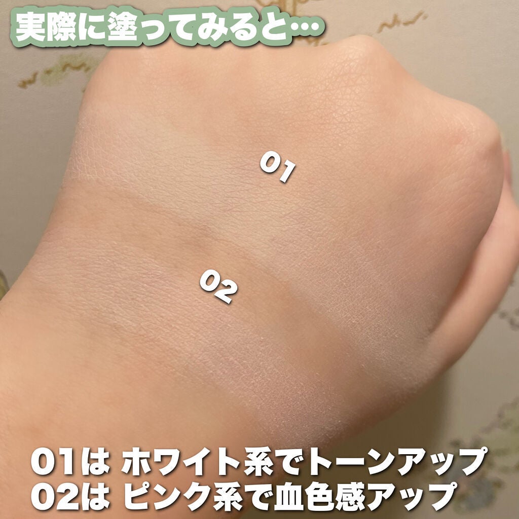 マシュマロフィニッシュパウダー ~Abloom~/キャンメイク/プレストパウダーを使ったクチコミ(5枚目)