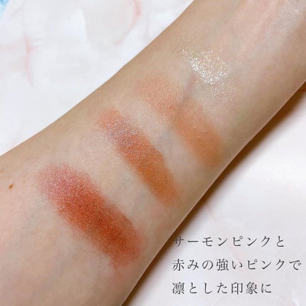 シグニチャー カラー アイズ/SUQQU/アイシャドウパレットを使ったクチコミ(4枚目)