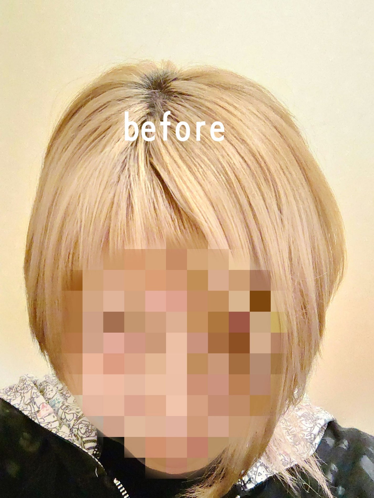 リーゼ ブリーチオンカラー/リーゼ/ヘアカラーを使ったクチコミ(4枚目)