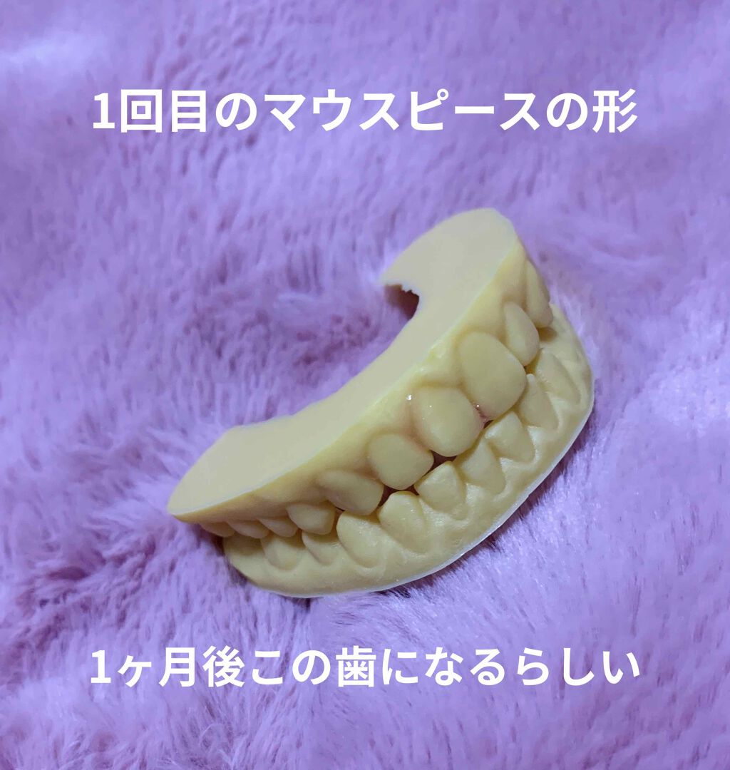 を使ったクチコミ（3枚目）